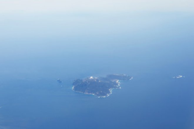 Kozushima Island