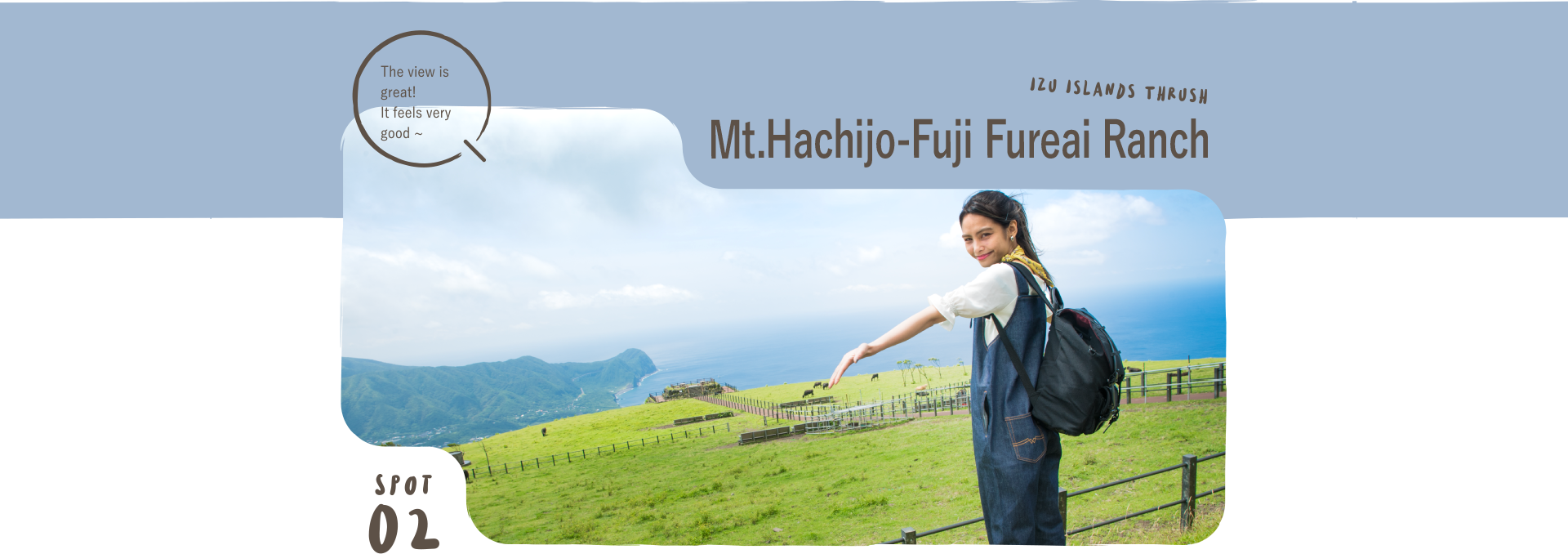 Mt.Hachijo-Fuji Fureai Ranch