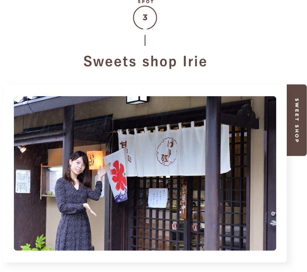 Sweets shop Irie