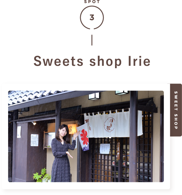 Sweets shop Irie