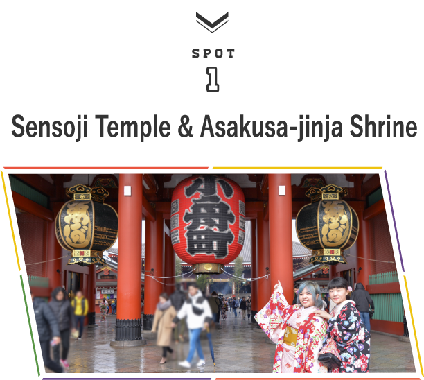 Sensoji Temple & Asakusa-jinja Shrine