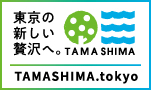 TAMASHIMA.tokyo