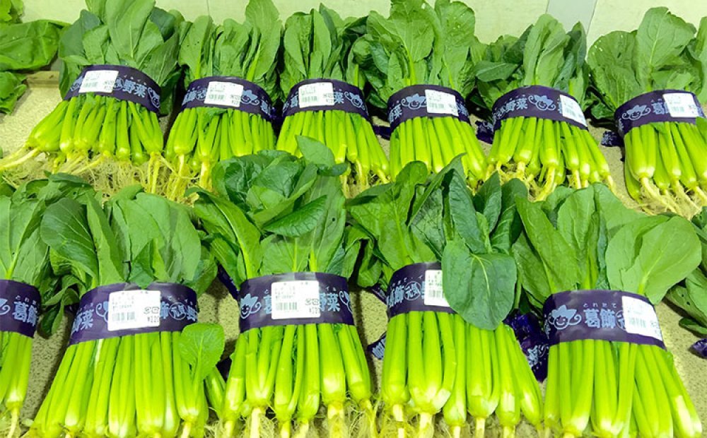 Katsushika Genki Vegetable stalls