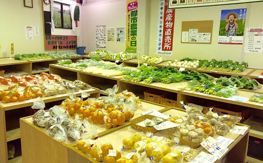 Katsushika Genki Vegetable stalls