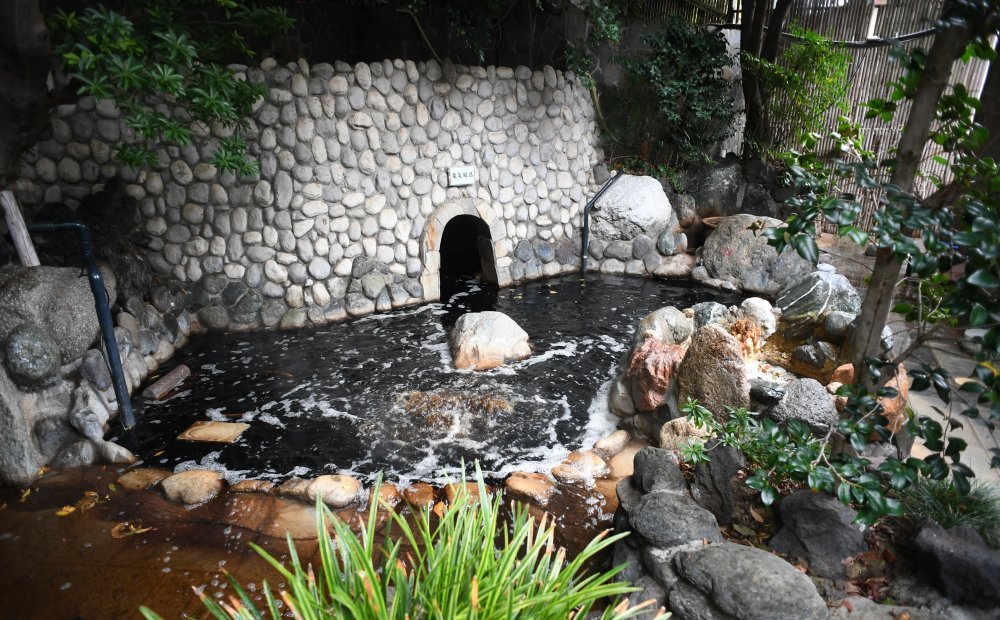 Jindaiji Natural Hot spring &quot;Yumori no Sato&quot;