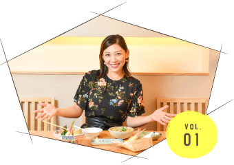 vol.1 遍访能吃到江户东京蔬菜的美食店