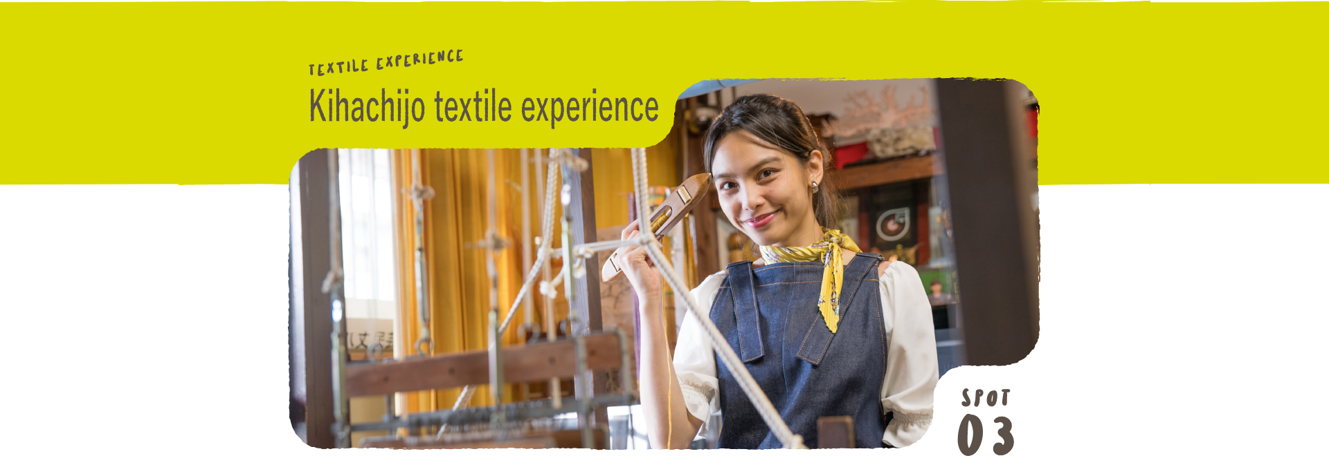 Kihachijo textile experience