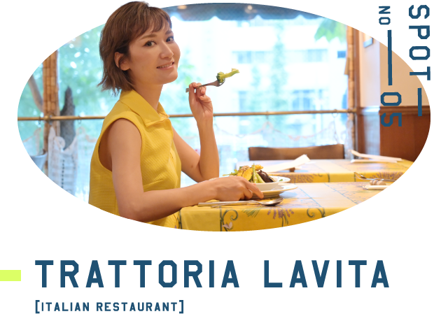 Trattoria Lavita