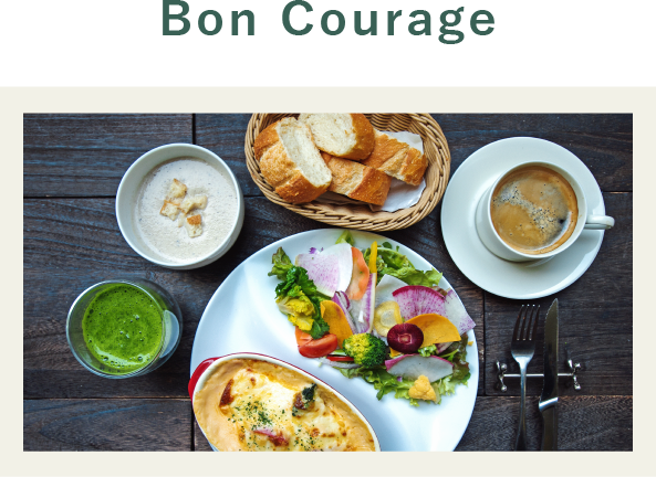 Boncourage