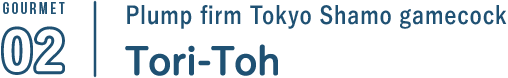 Tori-Toh
