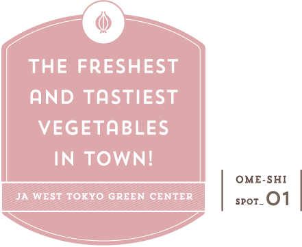 The freshest and tastiest vegetables in town!