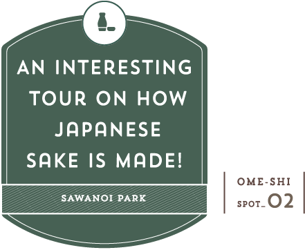 An interesting tour on how Japanese Sake is made! 