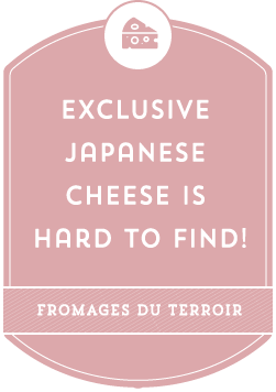Exclusive japanese cheese is hard to find! 