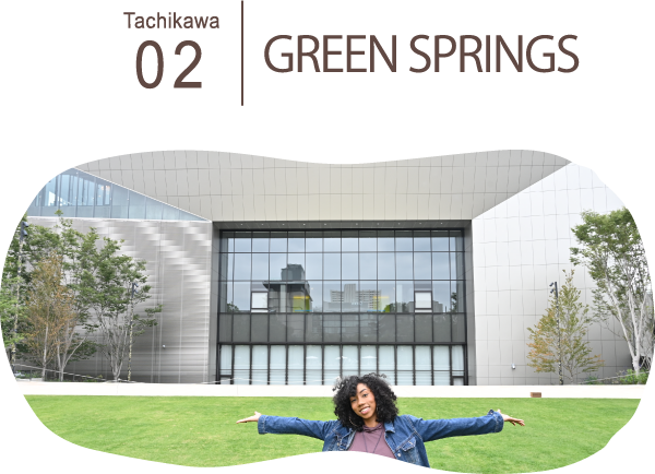 02　GREEN SPRINGS