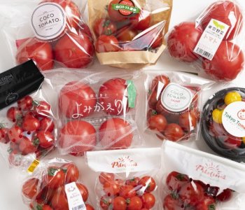 『東京産トマトお取り寄せ＆トマト料理体験！』