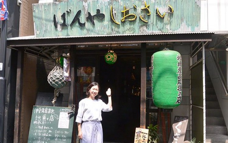 店長のおすすめは島寿司とくさや