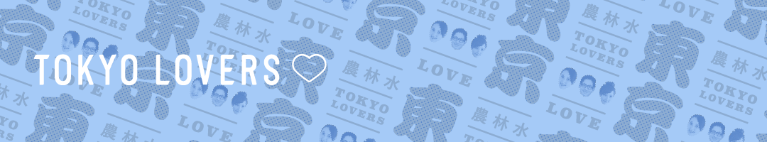 TOKYO LOVERS