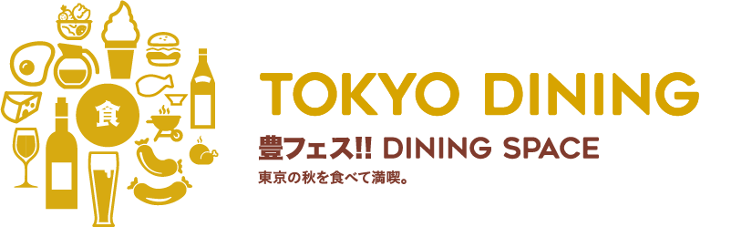 TOKYO DINING