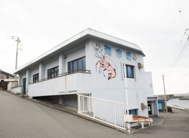 大島産の活きイセエビ