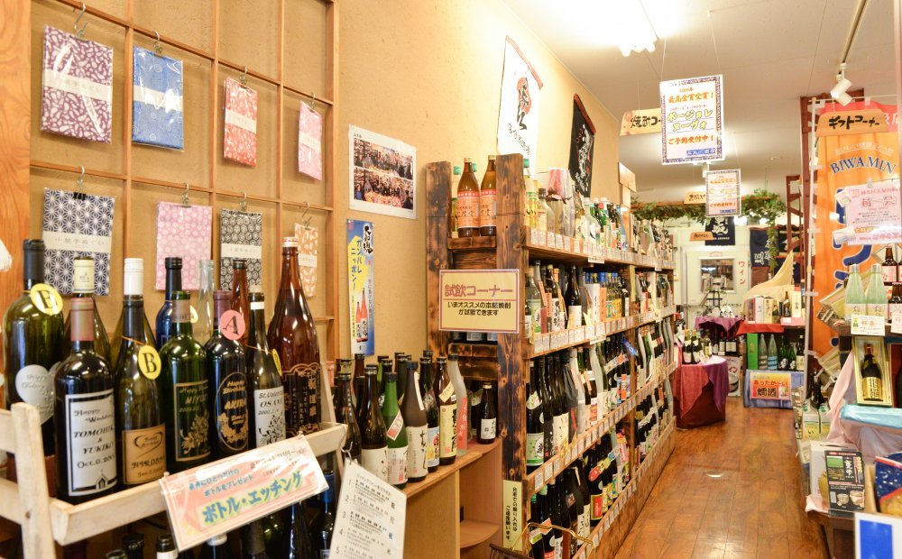 三又酒店