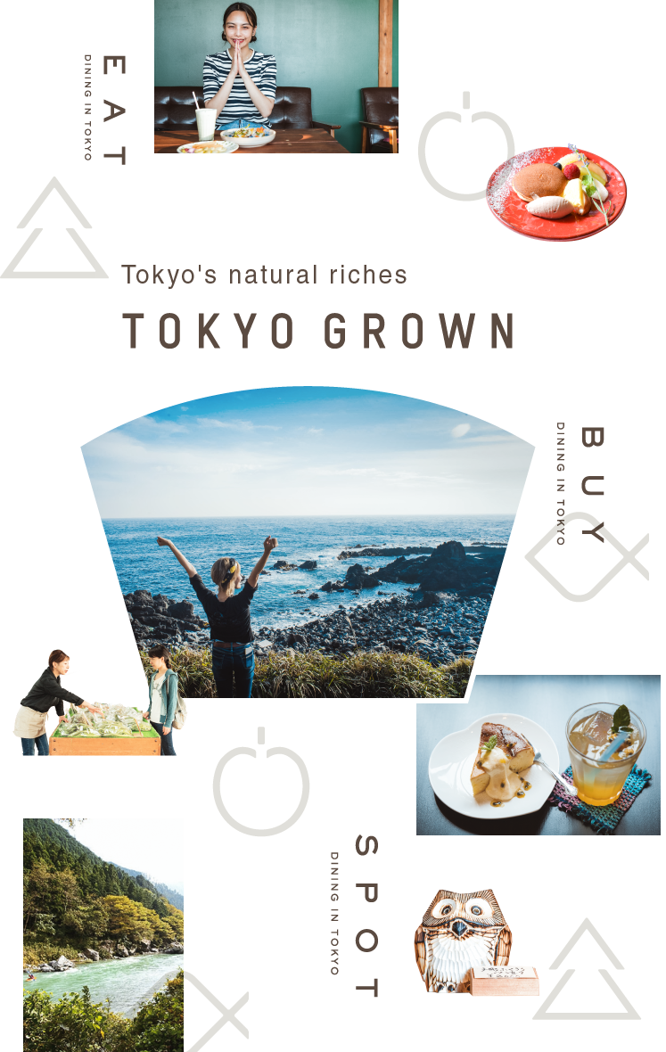 WHAT'S TOKYO GROWN