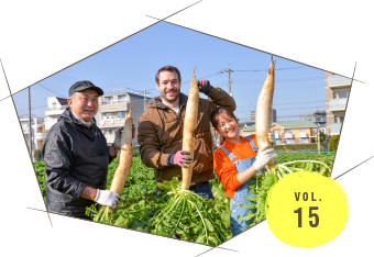 vol.15 Connect to the making of your food like never before!
