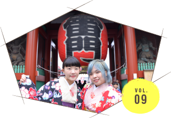 vol.9 에도 도쿄를 즐기는 일본 여행